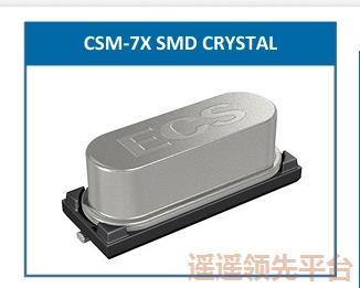 CSM-7XϵڲΪרҵ,ECS-184-18-5PX-TR,2HC-49/US,ECSƬڲΪרҵ