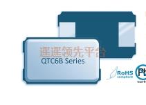 QTC6B12.0000FBT3I30R,ƬڲΪרҵ,QTC6BŷԴڲΪרҵ